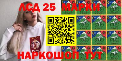 MDMA Premium VHQ Апшеронск