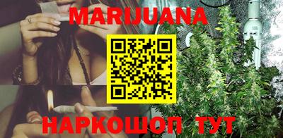 MDMA Premium VHQ Апшеронск