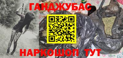 MDMA Premium VHQ Апшеронск