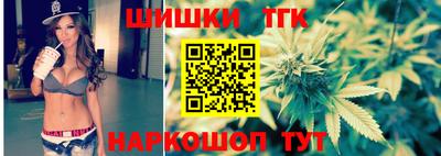 mdpv Бугуруслан