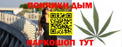 mdpv Бугуруслан