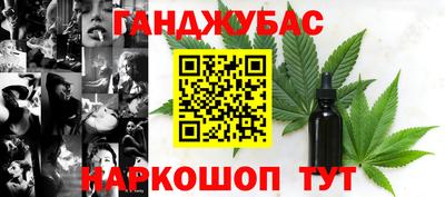 mdpv Бугуруслан
