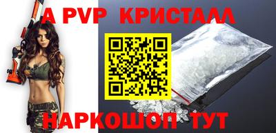 кокаин колумбия Будённовск