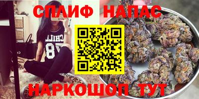 альфа пвп Бузулук