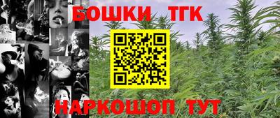 кокаин колумбия Будённовск