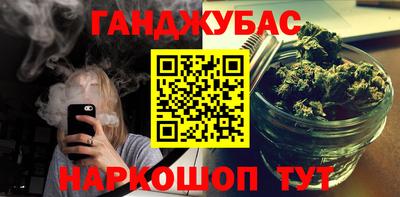 кокаин колумбия Будённовск