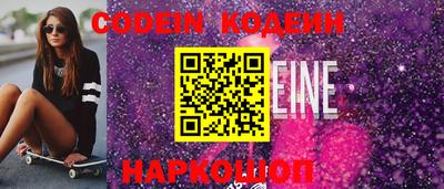 каннабис Аргун