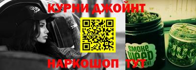 mdpv Бугуруслан