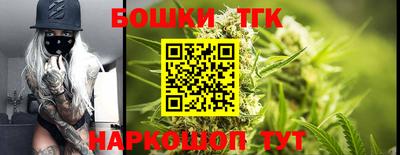 MDMA Premium VHQ Апшеронск