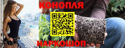 кокаин колумбия Будённовск