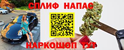 MDMA Premium VHQ Апшеронск