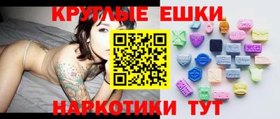 mdpv Бугуруслан