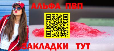 гидропоника Апрелевка