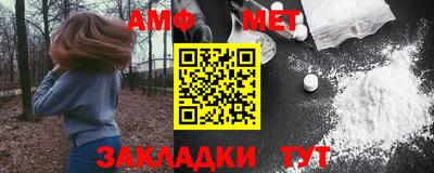 кокаин колумбия Будённовск