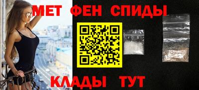 гидропоника Апрелевка