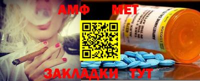 кокаин колумбия Будённовск