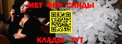 кокаин колумбия Будённовск