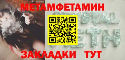 MDMA Premium VHQ Апшеронск