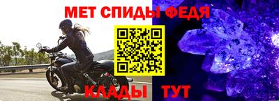 каннабис Аргун