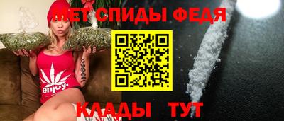 каннабис Аргун