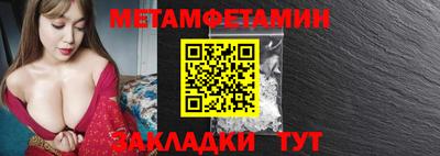 mdpv Бугуруслан