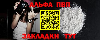 каннабис Аргун