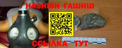 кокаин колумбия Будённовск