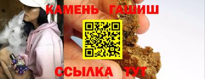 MDMA Premium VHQ Апшеронск