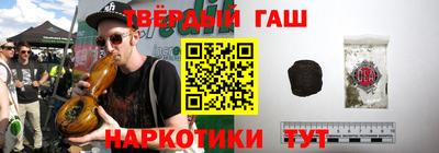 кокаин колумбия Будённовск