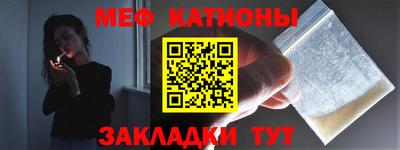 кокаин колумбия Будённовск