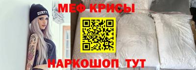 альфа пвп Бузулук