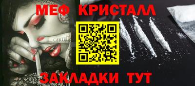 mdpv Бугуруслан