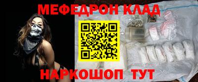 каннабис Аргун