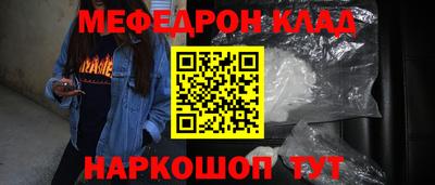 гидропоника Апрелевка