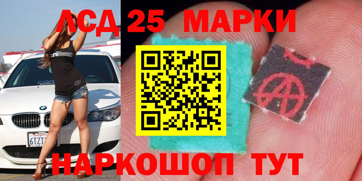 COCAIN  Елец  Hash Oil  Вход с VPN  Молли  АМФ  Конопля  МАРИХУАНА  Меф  MDMA  Плюхи 