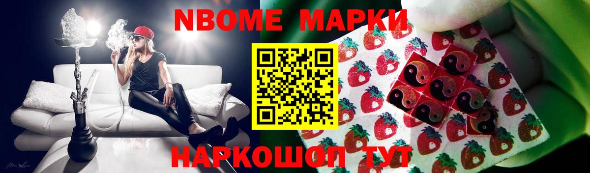 LSD-25 экстази ecstasy  mega сайт  Лсд 25 экстази кислота  Елец  Вход с VPN 