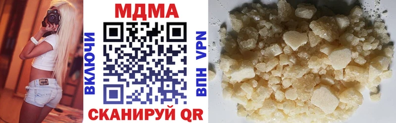 маркетплейс какой сайт Елец MDMA VHQ hydra маркетплейс