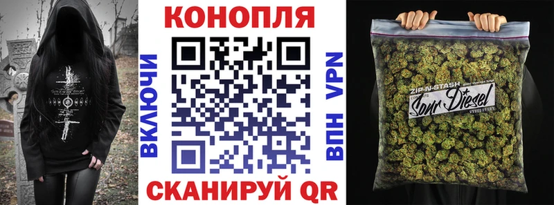 Конопля Amnesia мега маркетплейс Елец